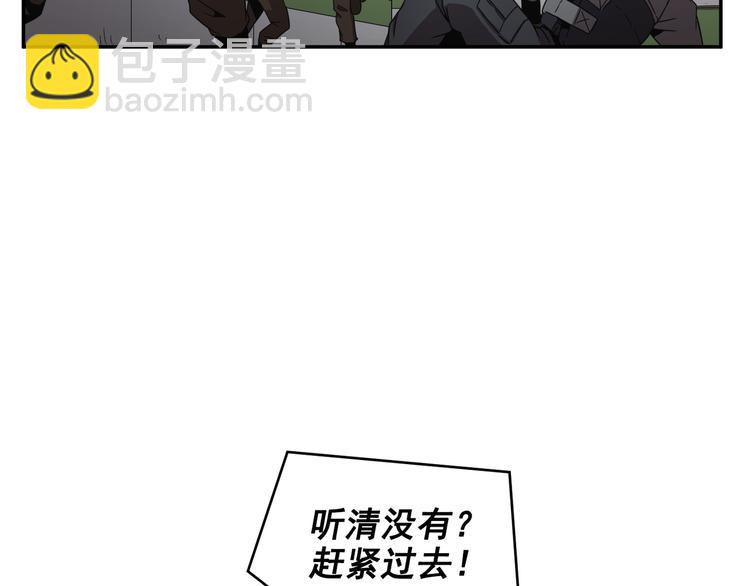 第17话(1/3)-第18话