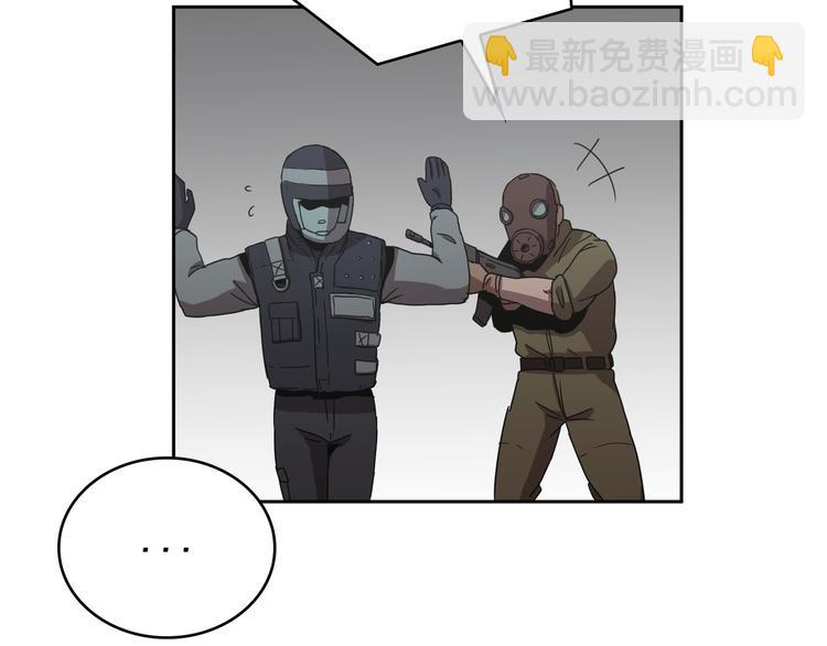 第17话(1/3)-第18话