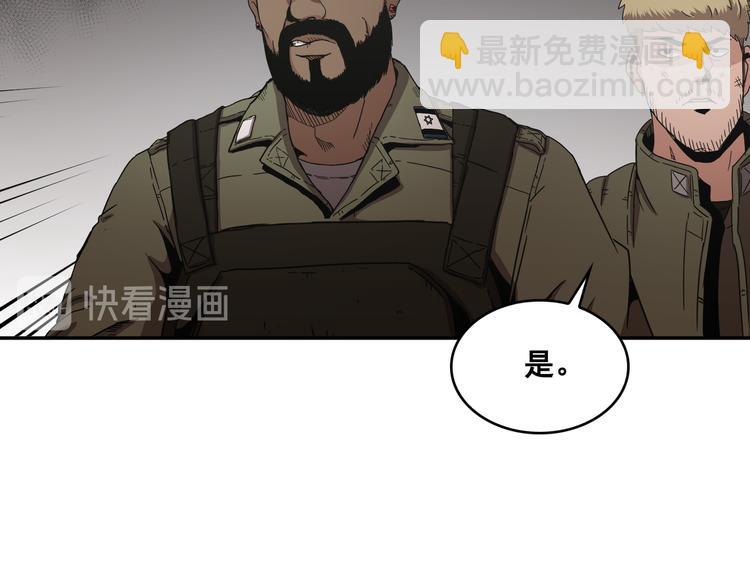 第17话(1/3)-第18话