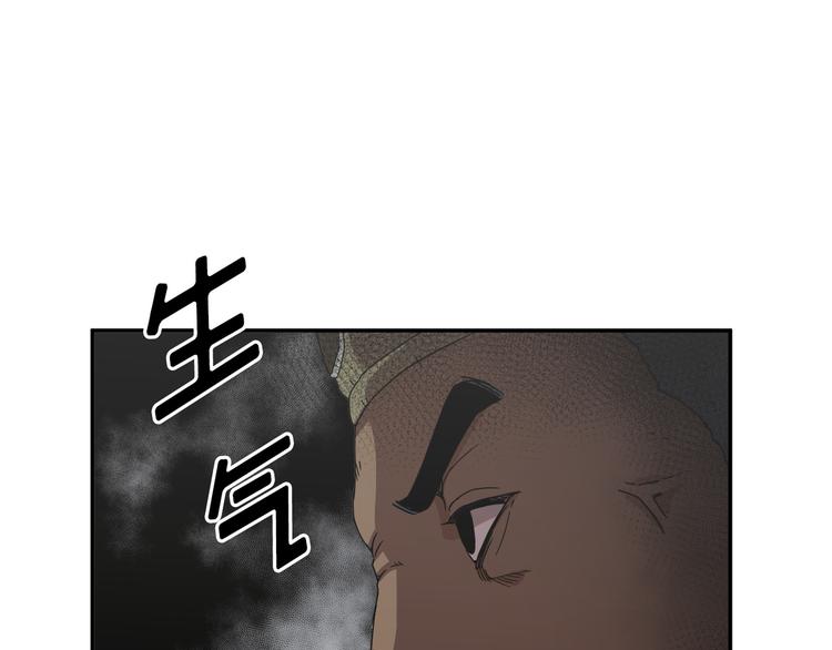 第17话(1/3)-第18话