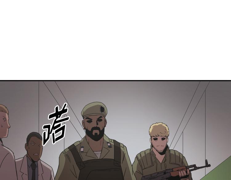 第17话(1/3)-第18话