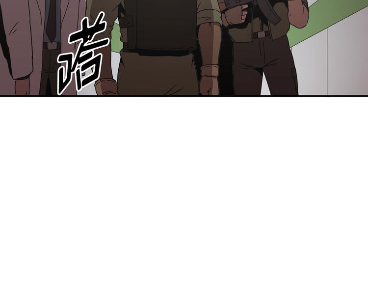 第17话(1/3)-第18话