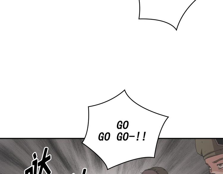 第17话(1/3)-第18话