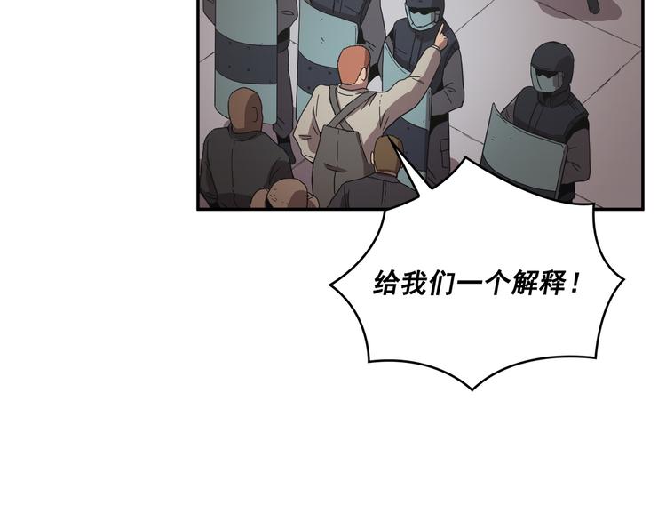 第21话(1/3)-第22话