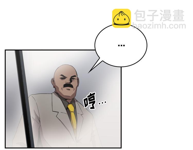 第21话(1/3)-第22话