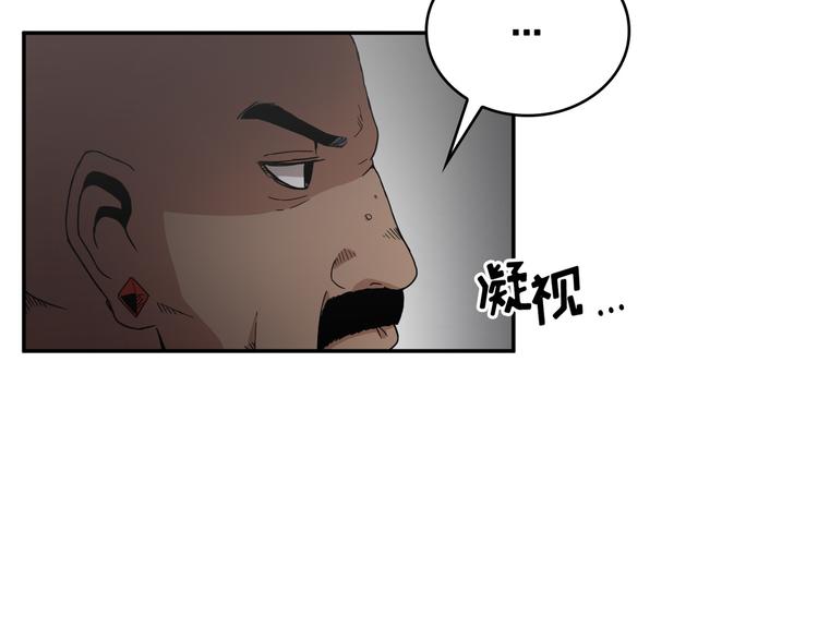 第21话(1/3)-第22话