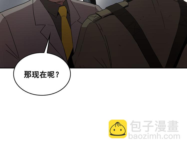 第21话(1/3)-第22话