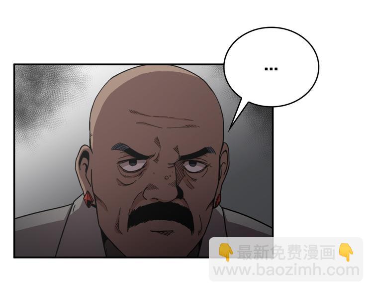 第21话(1/3)-第22话