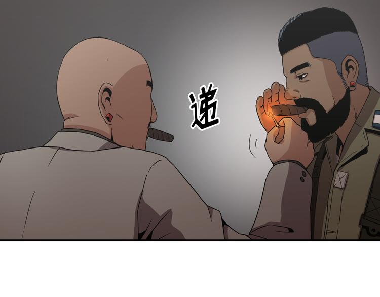 第21话(1/3)-第22话