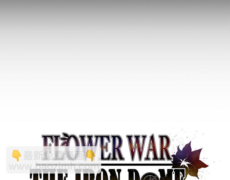 第21话(1/3)-第22话