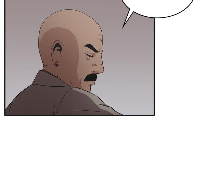 第21话(1/3)-第22话