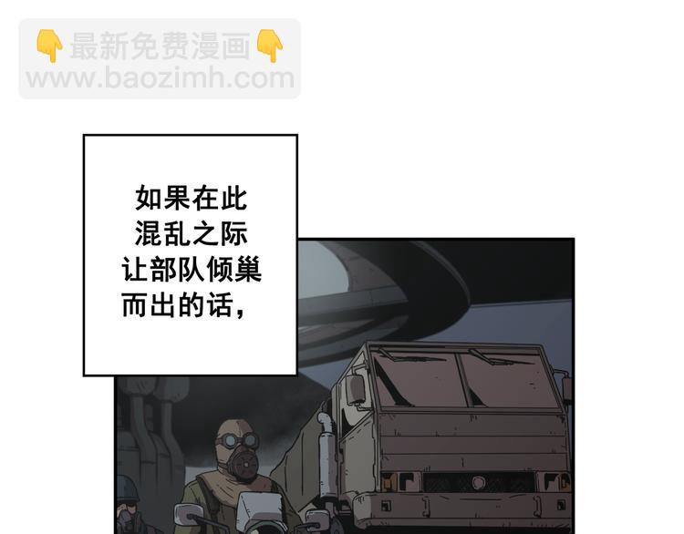 第21话(1/3)-第22话