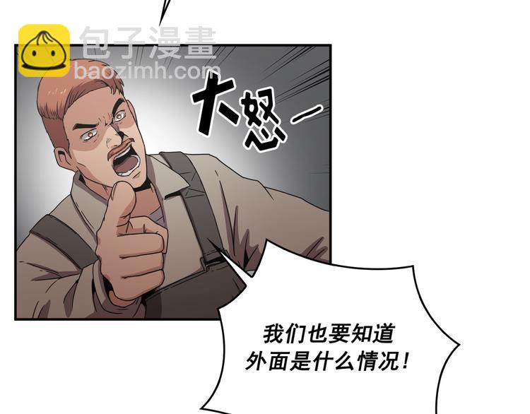 第21话(1/3)-第22话