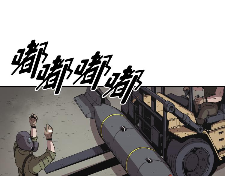 第03话(1/3)-第4话