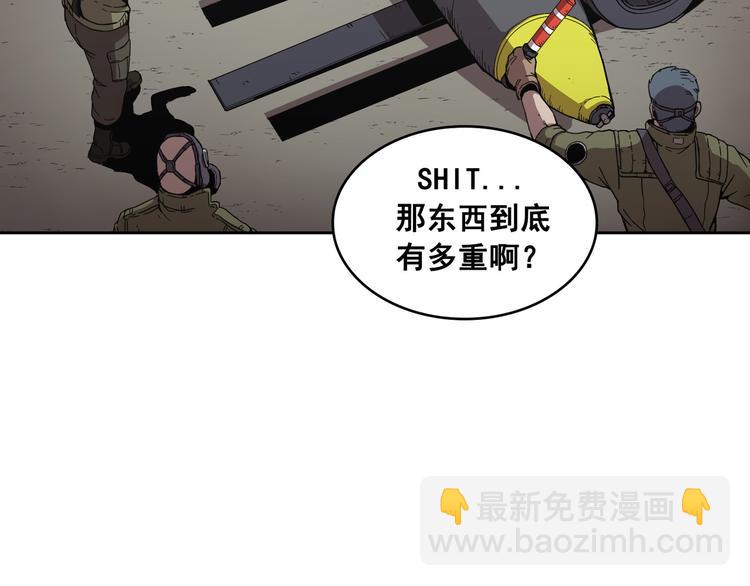 第03话(1/3)-第4话