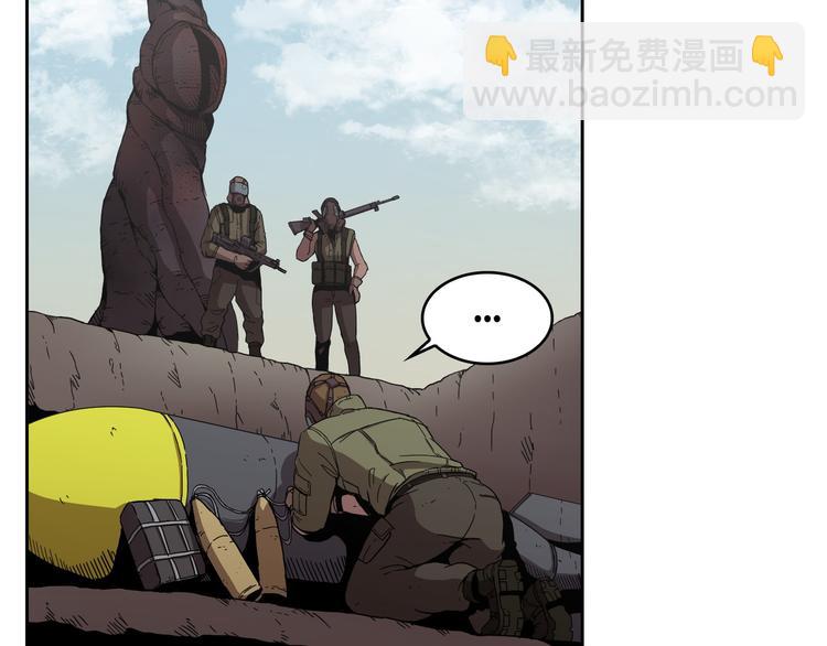 第03话(1/3)-第4话