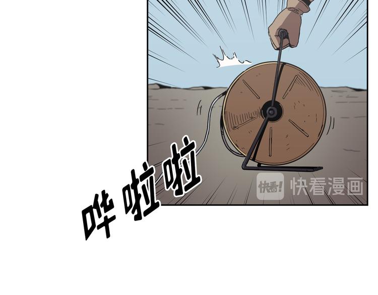 第03话(1/3)-第4话