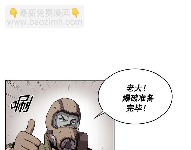 第03话(1/3)-第4话