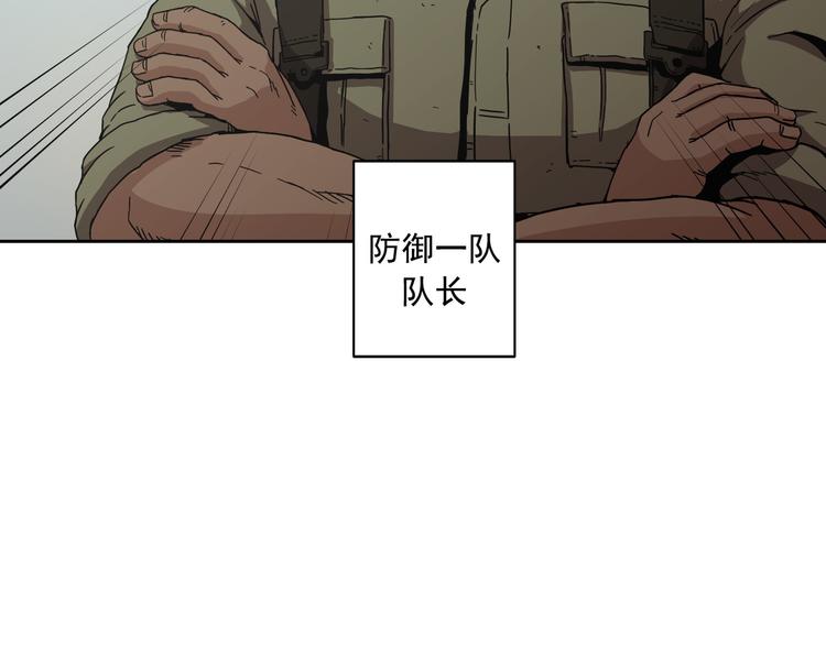 第03话(1/3)-第4话