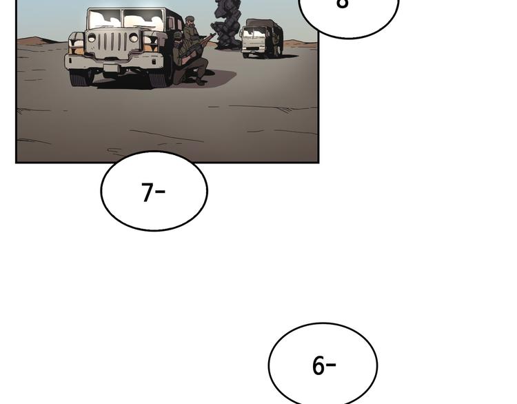 第03话(1/3)-第4话