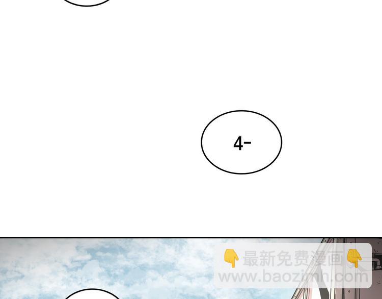 第03话(1/3)-第4话