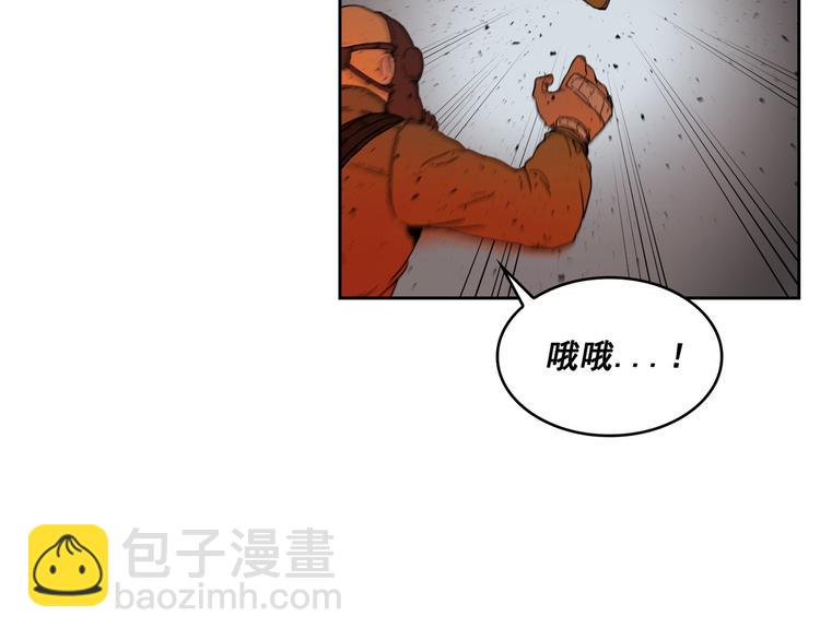 第03话(1/3)-第4话