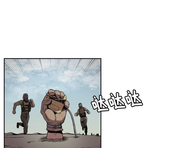 第03话(1/3)-第4话