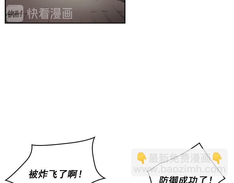 第03话(1/3)-第4话