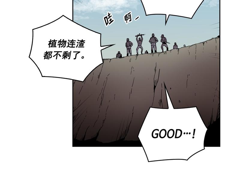 第03话(1/3)-第4话