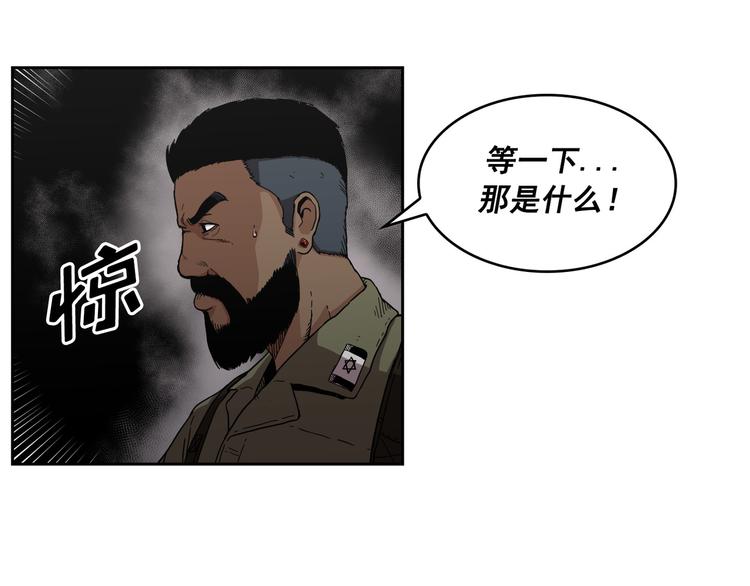 第03话(1/3)-第4话