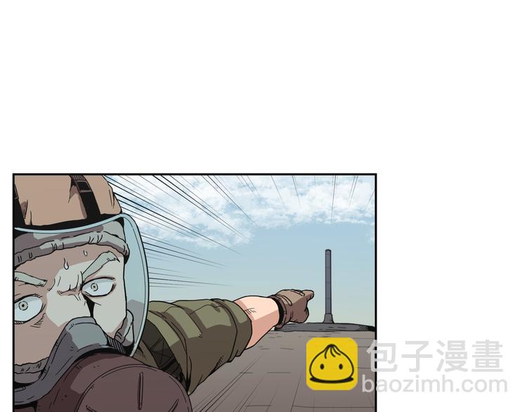 第03话(1/3)-第4话