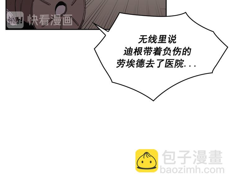 第03话(1/3)-第4话