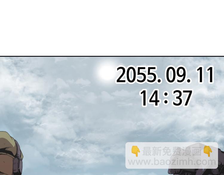 第03话(1/3)-第4话