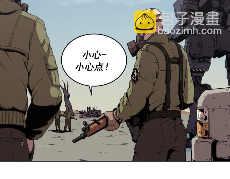 第03话(1/3)-第4话