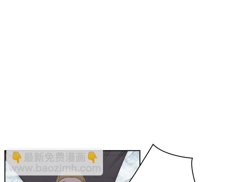 第03话(1/3)-第4话