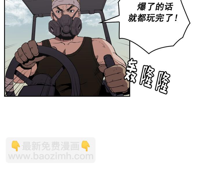 第03话(1/3)-第4话