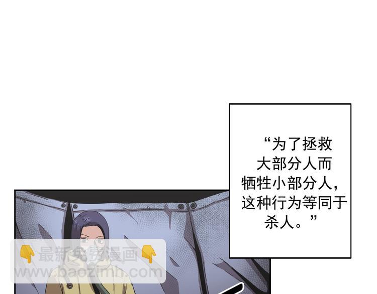 第05话(1/3)-第6话