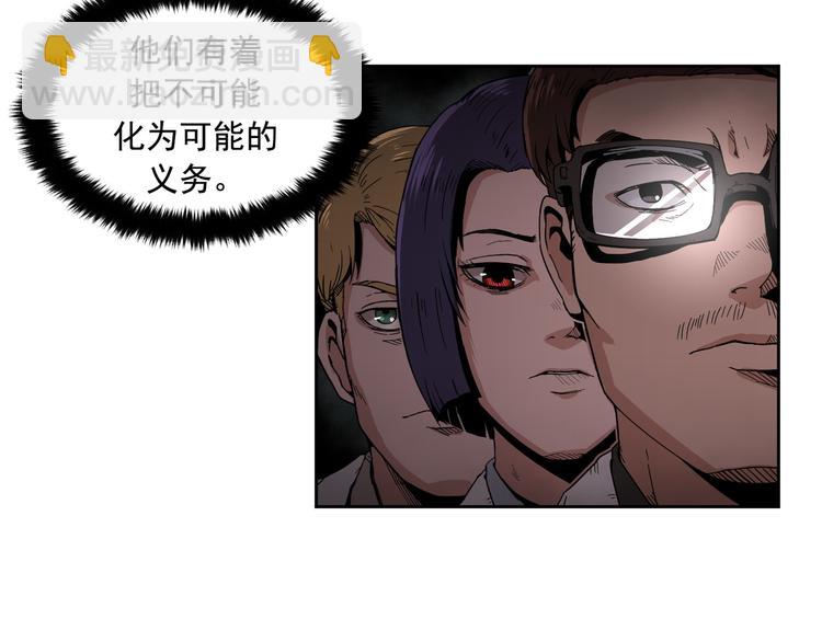 第05话(1/3)-第6话