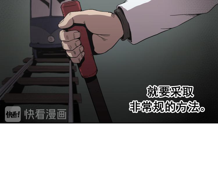 第05话(1/3)-第6话