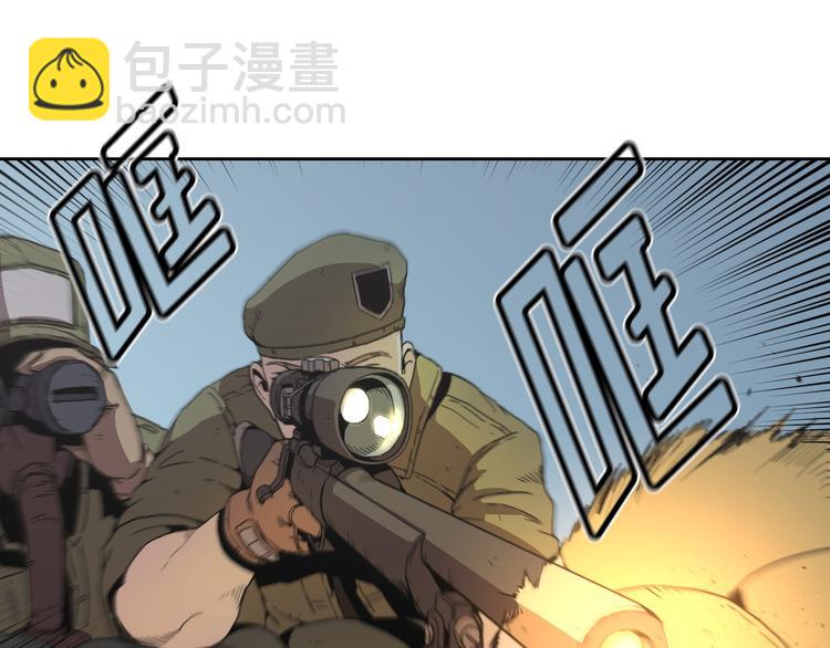 第05话(1/3)-第6话