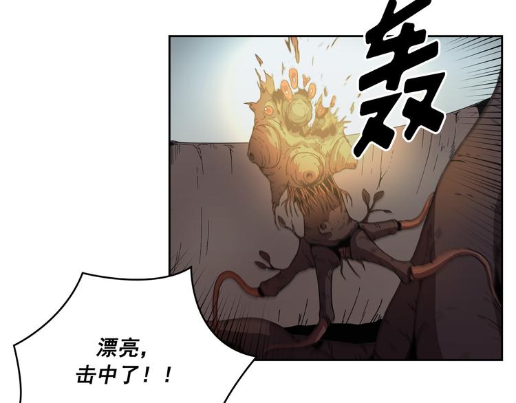 第05话(1/3)-第6话