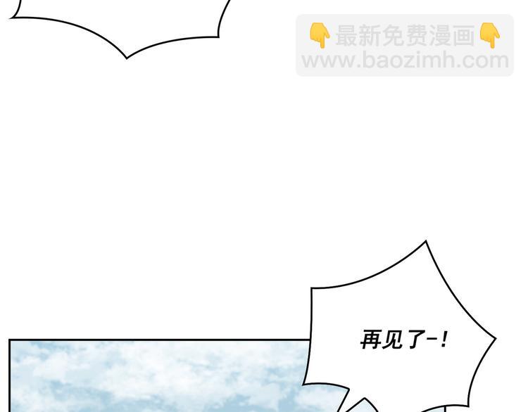 第05话(1/3)-第6话