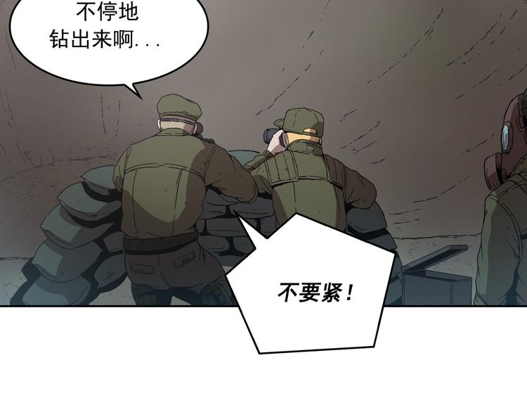 第05话(1/3)-第6话