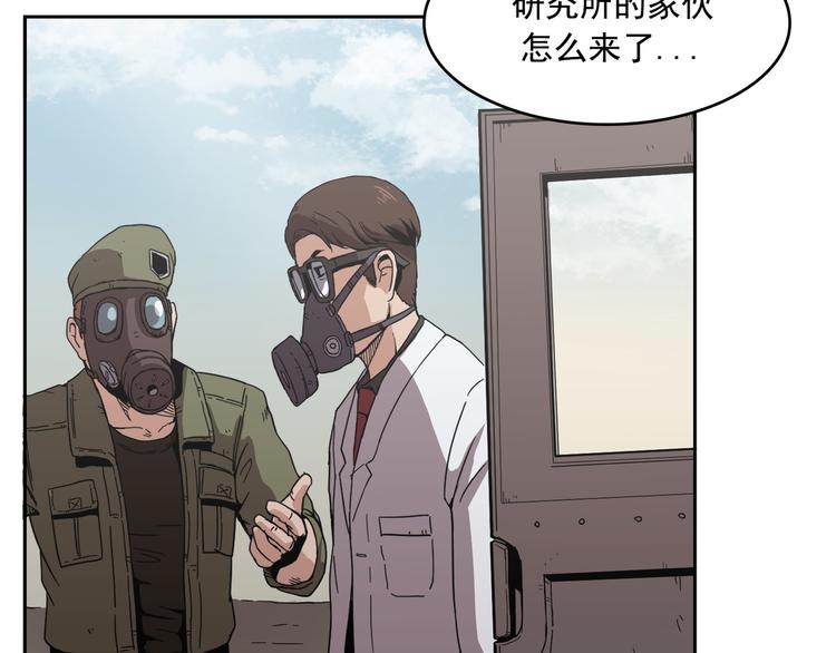 第05话(1/3)-第6话