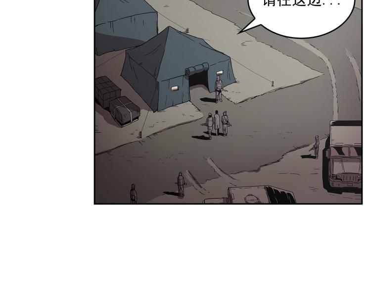 第05话(1/3)-第6话