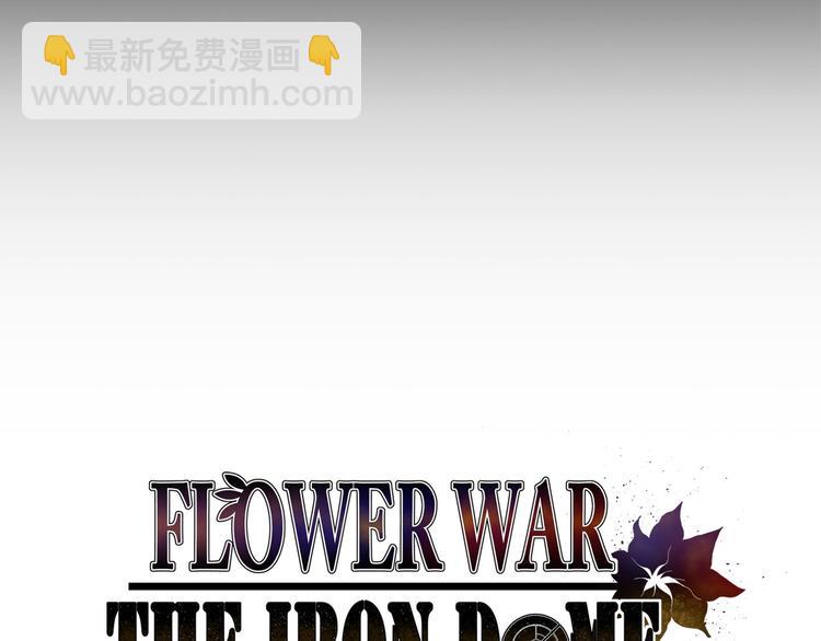 第05话(1/3)-第6话