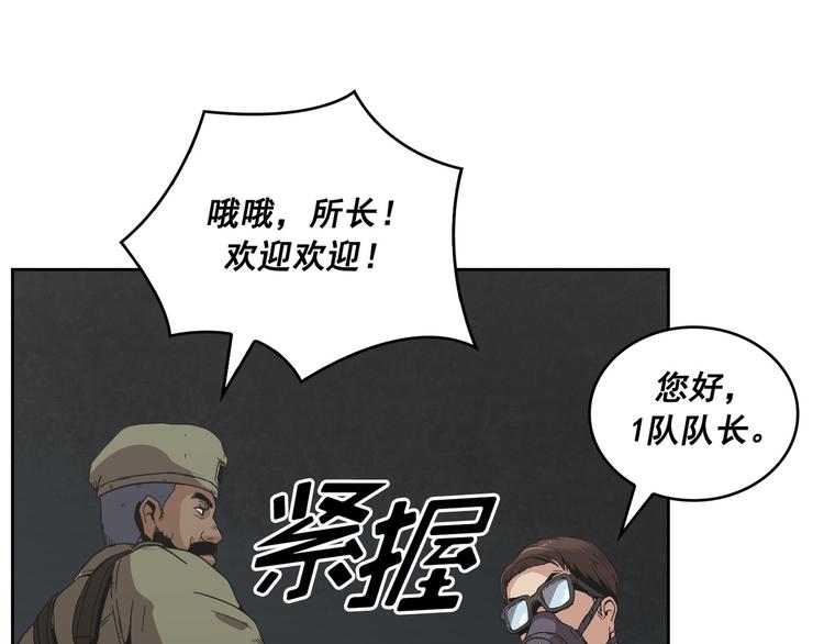 第05话(1/3)-第6话