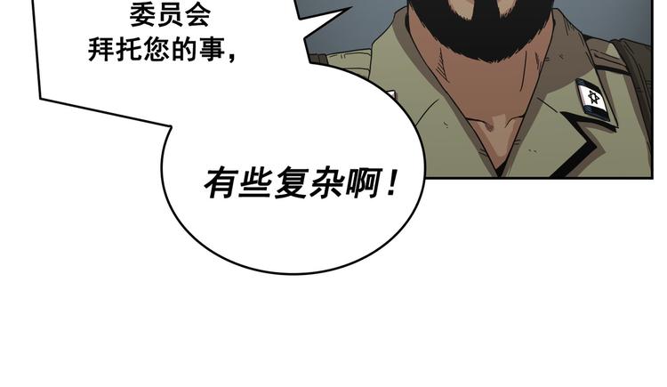 第05话(1/3)-第6话