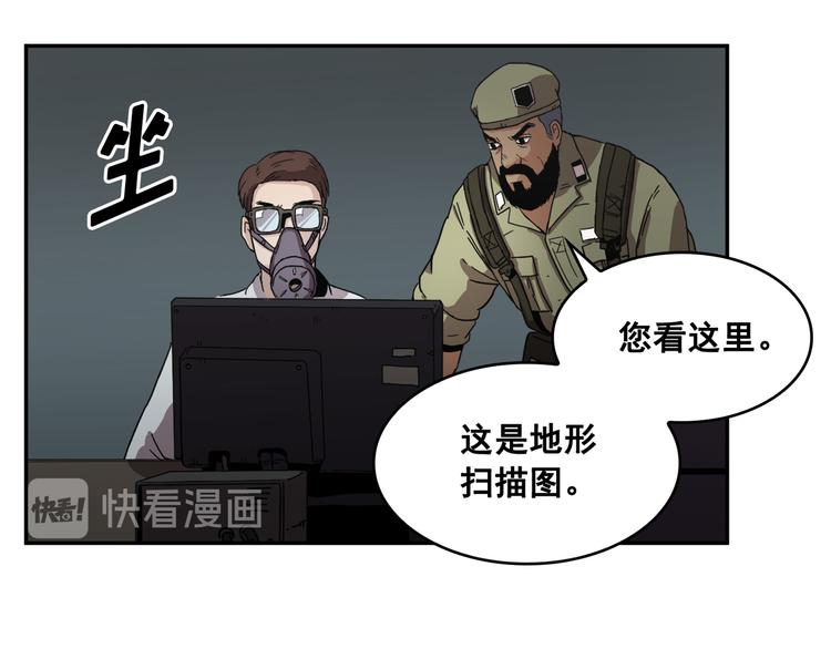 第05话(1/3)-第6话