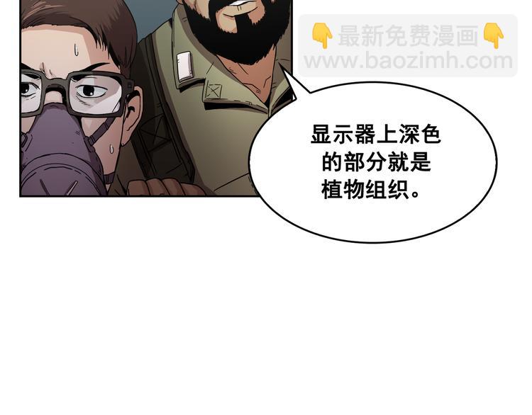 第05话(1/3)-第6话